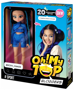 Набор игровой с куклой DIY Oh  My Top Sport Волшебный мир
