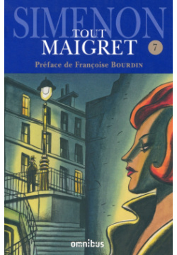 Tout Maigret  Tome 7 Omnibus Press 9782258150485