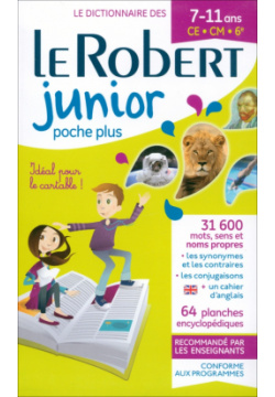 Le Robert Junior  Dictionnaires Scolair 7/11 ans 9782321015208