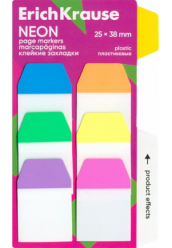 Закладки клейкие пластиковые Neon  60 листов 6 цветов Erich Krause