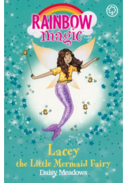 Rainbow Magic  Lacey the Little Mermaid Fairy Orchard Book 9781408336786