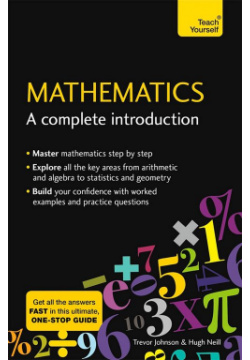 Mathematics  A Complete Introduction Hachette Book 9781473678378