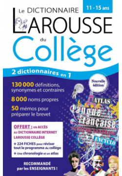 Le Dictionnaire Larousse du college 9782036029958 