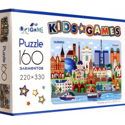 Kids Games  Пазл 160 Города Калининград Оригами
