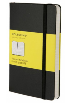 Блокнот "Classic Squared" Pocket  96 листов в клетку черный Moleskine К