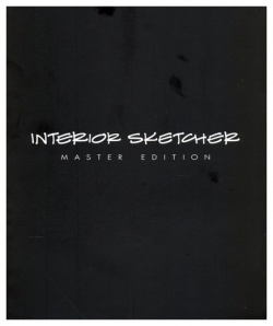 Interior Sketcher  Master Edition Сергей Тихомиров Издание является максимально