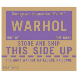 Sally King Nero  Andy Warhol: The Catalogue Raisonne 1974 1976 Phaidon