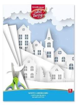 Белый картон мелованный в папке ArtBerry  А4 8 листов игрушка набор для детского творчества
