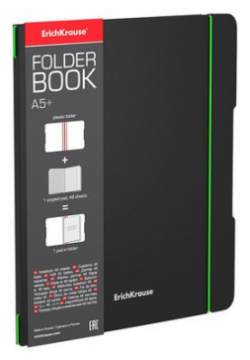 Тетрадь общая ученическая в съемной пластиковой обложке ErichKrause FolderBook Accent А5+  48 листов клетку зеленая Erich Krause