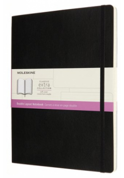 Блокнот Moleskine Classic Soft Double XLarge  190 х 250 мм 192 страниц линейка /нелинованный мягкая обложка черный