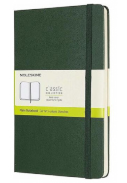 Блокнот "Classic" Large  120 листов нелинованный 13 х 21 см зеленый Moleskine К