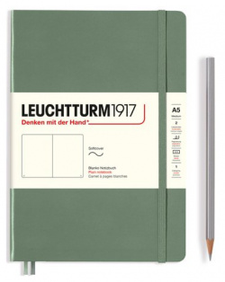 Записная книжка Leuchtturm  A5 нелинованный 123 страницы оливковая мягкая обложка 1917