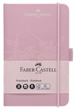 Бизнес блокнот Faber Castell  194 листа матовая ламинация тиснение ВД лаком A6 дымчато розовый