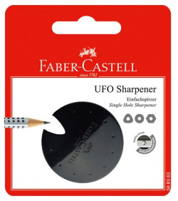 Точилка пластиковая Faber Castell "UFO"  1 отверстие