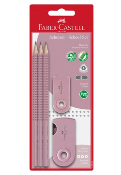Набор карандашей чернографитных Faber Castell Grip 2001  3 штуки В трехгранные заточенные + точилка и ластик Sleeve