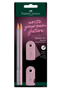 Набор карандашей чернографитных Faber Castell Sparkle  2 штуки трехгранные заточенные + точилка и ластик Sleeve Mini