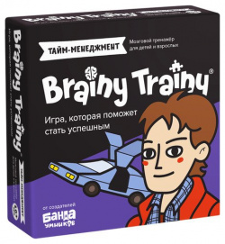 Игра головоломка Brainy Trainy УМ677 Тайм менеджмент 