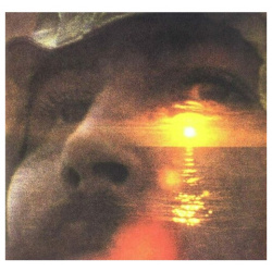 Виниловая пластинка David Crosby – If I Could Only Remember My Name LP 