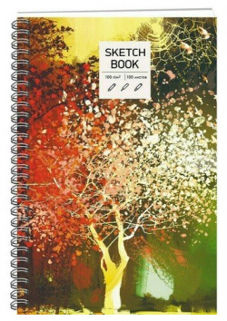Скетчбук Paper Art Sketchbook Осень  100 листов нелинованный А5 Яркий с