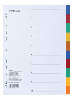 Разделитель листов пластиковый ErichKrause  10 по цветам A4 Erich Krause