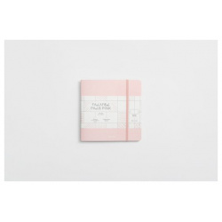 Скетчбук для графики Falafel books Pale pink  19 х см Формат 190х190 мм