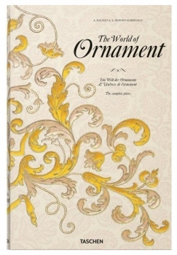 David Batterham  The World of Ornament Taschen 978 3 8365 5625 5