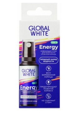 Спрей освежающий для полости рта Global White Energy со вкусом корицы  15 мл