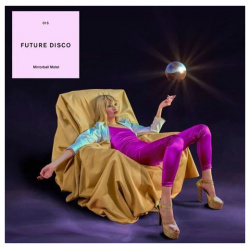 Виниловая пластинка Future Disco 015 (Mirrorball Motel) 2LP 