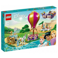 Конструктор Lego Disney Princess 43216 Зачарованное путешествие принцессы Дети в