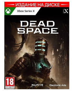 Игра Dead Space Remake X Box SX Electronic Arts 