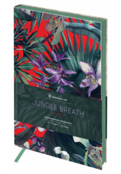 Ежедневник недатированный Greenwich Line Jungle Breath  Wild Orchid 136 листов А5