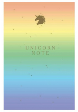 Блокнот Эксмо Unicorn Note  80 листов Стильный для творчески настроенных