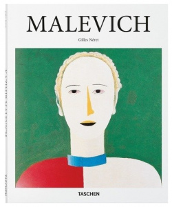Gilles Néret  Kazimir Malevich Taschen 978 3 8365 4639