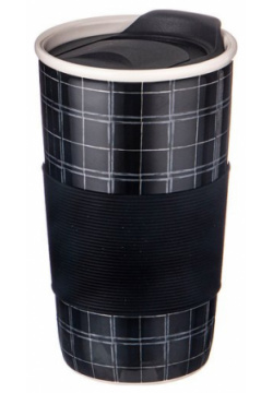 Кружка Lefard Кофемания  черная в клетку пластиковая крышка и силиконовый ободок 450 мл