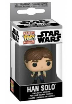 Брелок Funko POP  Keychain: Star Wars Han Solo Игрушка вызовет восторг и