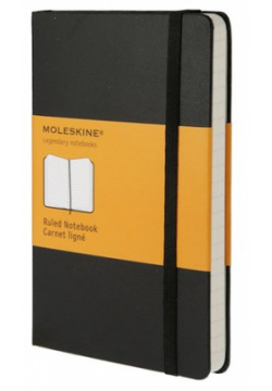Блокнот "Classic Ruled" Pocket  96 листов в линейку черный Moleskine