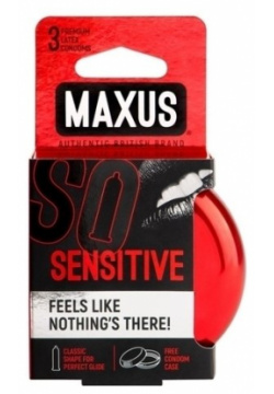 Презервативы MAXUS Sensitive №3 ультратонкие  в железном кейсе Английские
