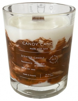 Свеча ароматическая Candy Candle Тыквенно карамельный хруст  оранжево коричневый мрамор 180 мл