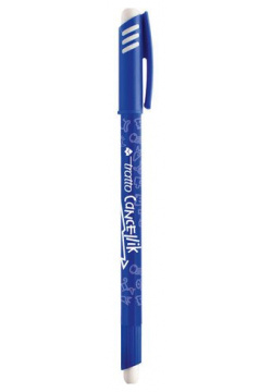 Ручка Tratto Cancellik Fila  с 2 мя ластиками стираемые чернила синяя