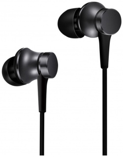 Xiaomi Mi Piston In Ear Headphones Fresh Edition Black 