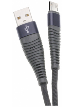 Кабель USB Micro 1M Power adapter 