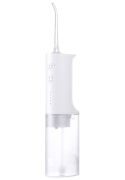 Ирригатор Xiaomi Mijia MEO701 Water Flosser Dental Oral Irrigator 
