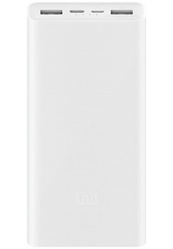 Портативный аккумулятор Xiaomi Mi Power Bank 3 20000mAh (PLM18ZM) 