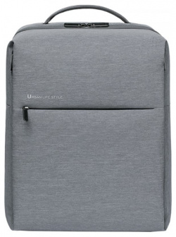 Рюкзак Xiaomi Urban Life Style 2 Light Grey 