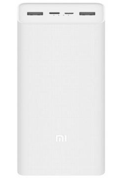Внешний аккумулятор Xiaomi Mi Power Bank 3 30000 mAh White (PB3018ZM) 