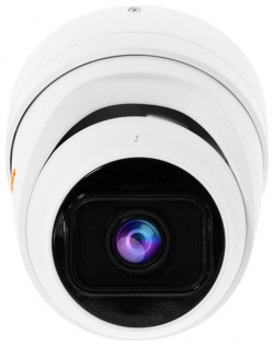 Сетевая IP камера видеонаблюдения CARCAM CAM 5690MPSD 
