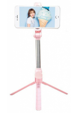 Монопод для селфи со штативом Selfie Stick Tripod Bluetooth XT 10 Pink 