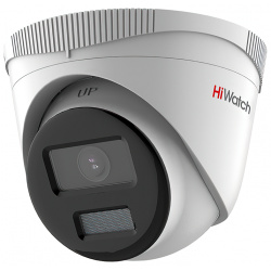IP камера HiWatch DS I253L(B) (2 8 mm) 