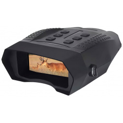 Прибор ночного видения Suntek NV5100 Night Vision Binocular 