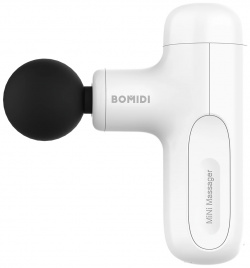 Массажный пистолет Xiaomi Bomidi M1 Portable Mini Massage Gun White 